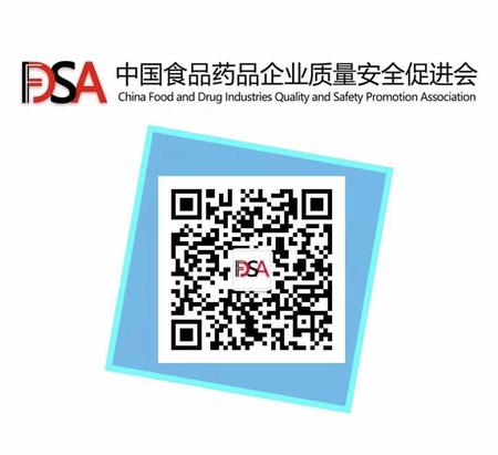 微信图片_20200717170647.jpg